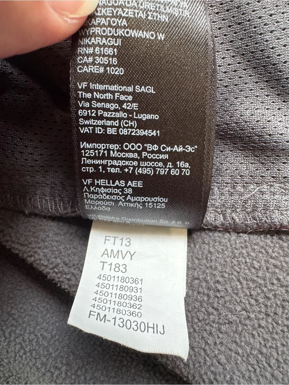 The North Face Men's Apex Bionic Jacket Size XXL red grey fall coat fleece